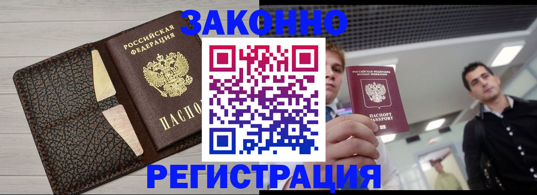 форма 3 в Бавлах